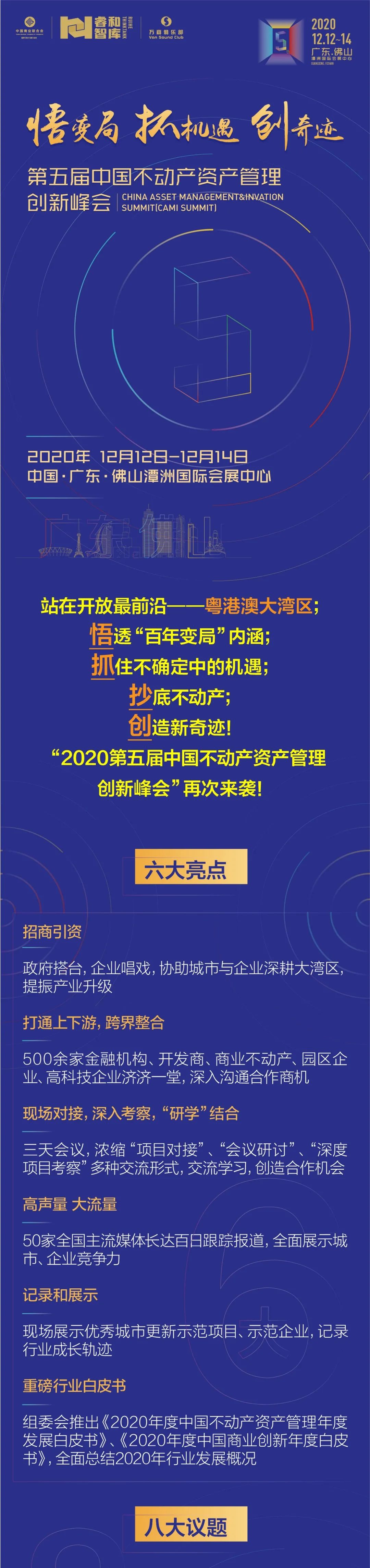 长图111.jpg