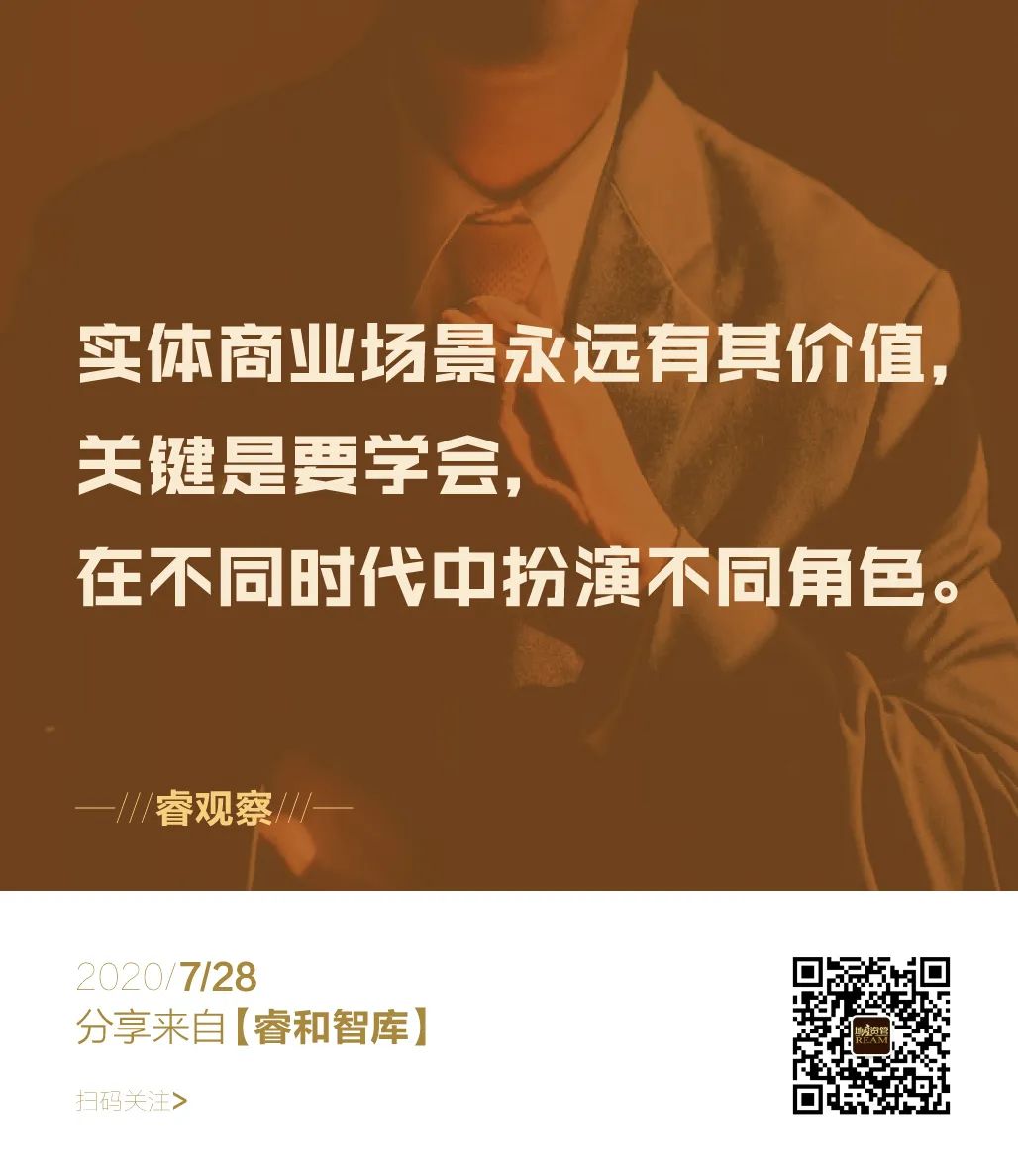 微信图片_20200729090025.jpg