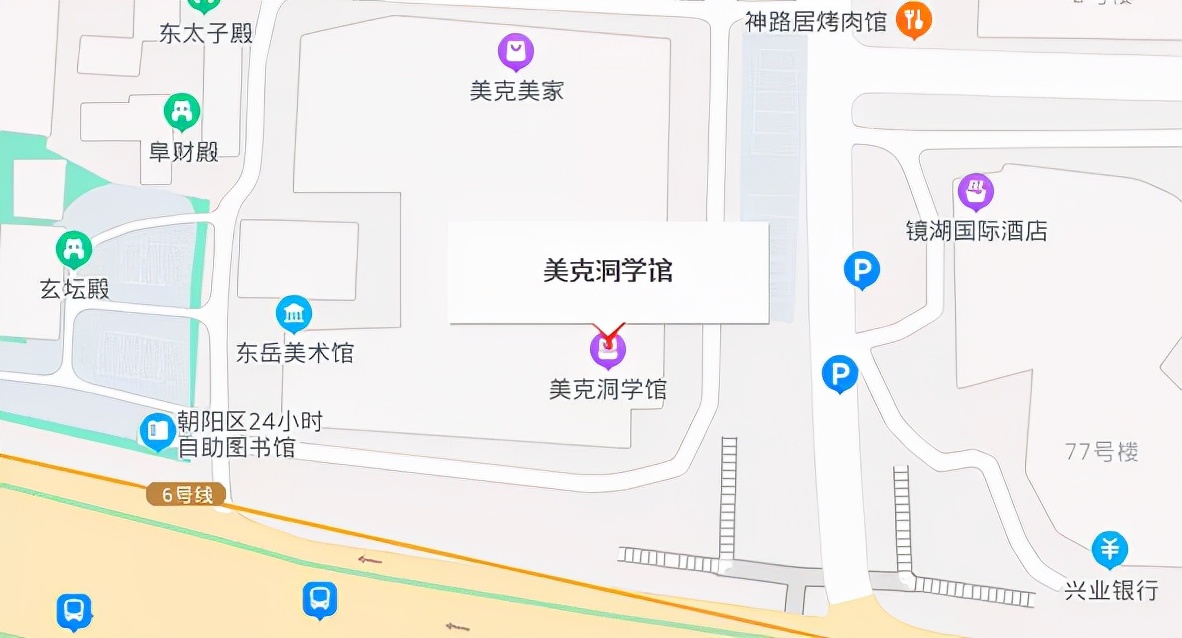 2021“资管新势力”商业不动产入围标杆项目(1)| 奖项评选
