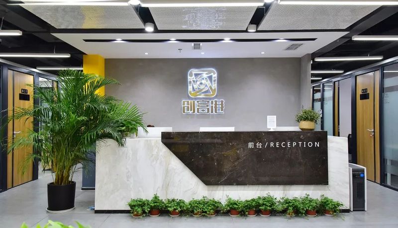 微信图片_20200731101159.jpg