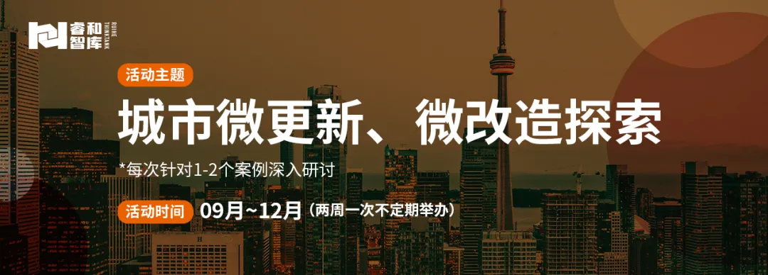 数字化运营,信良记建立私域流量养殖场丨新消费洞察研究系列